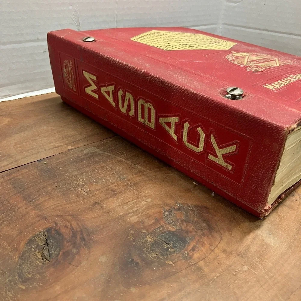 Masback Hardware Company vintage masback